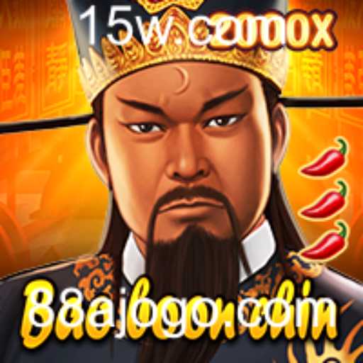 Descubra as Aventuras de BaoBoonChin: O Jogo que Une Tradição e Inovação
